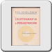 Criptografa y perlustracin.